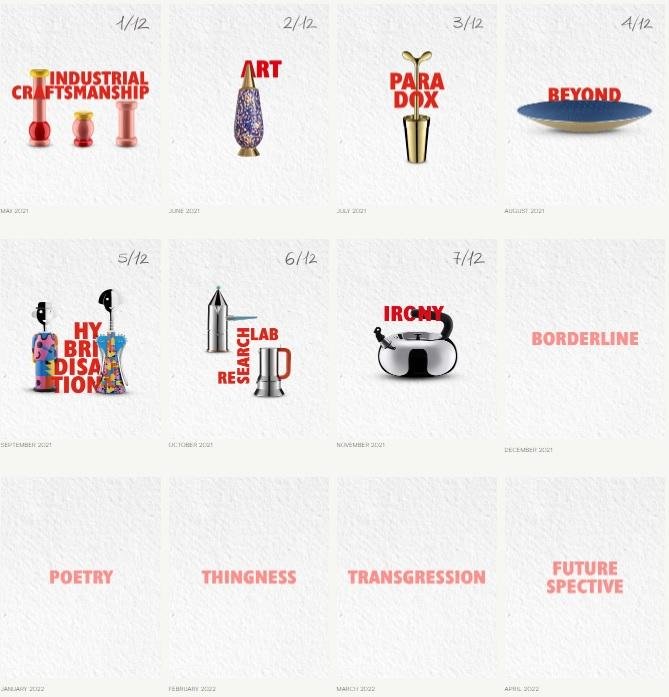 Alessi 100 Values Collection
